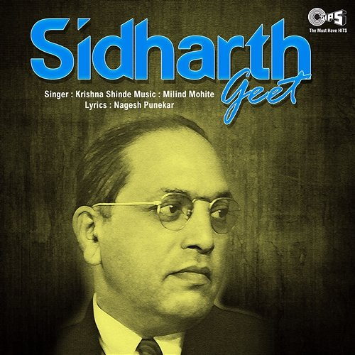 Sidharth Geet Milind Mohite
