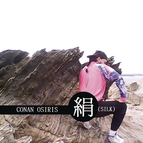 SILK Conan Osíris