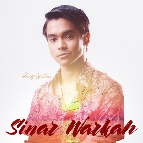 Sinar Warkah Ariff Bahran