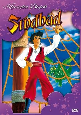 Sindbad Various Directors