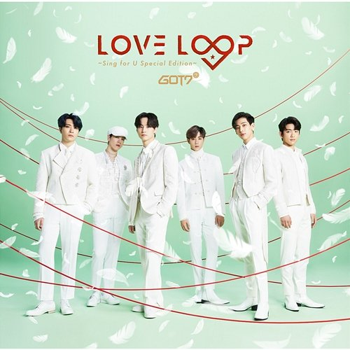 Sing For U GOT7