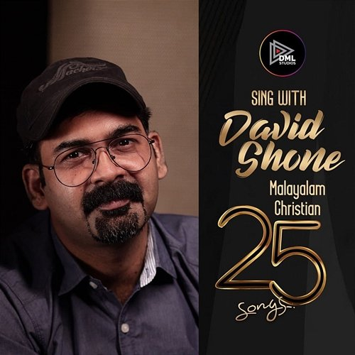 Sing With David Shone David Shone