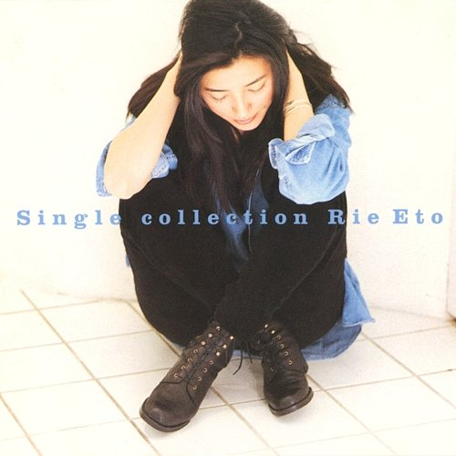Single Collection Rie Eto