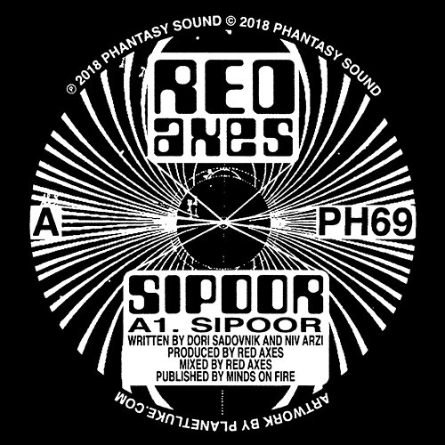 Sipoor Red Axes