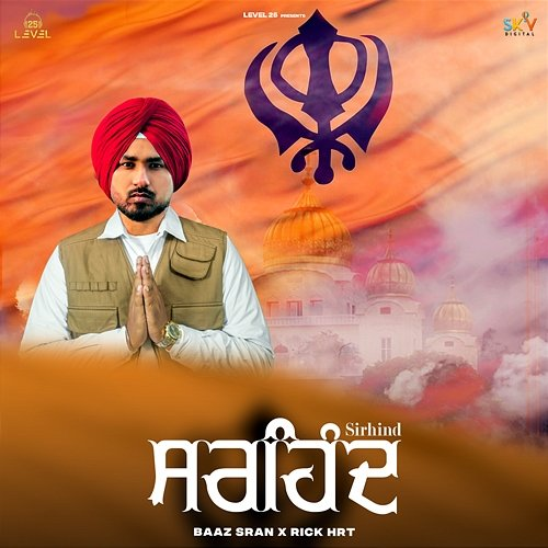 Sirhind Baaz Sran & Rick HRT