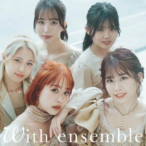Sister With ensemble Philosophy no Dance