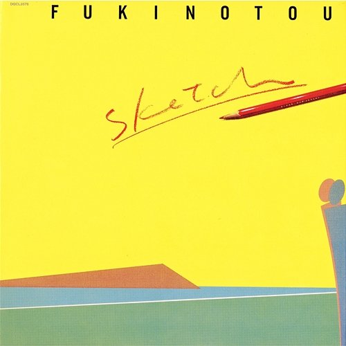Sketch Fukinotou
