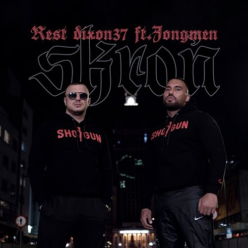 Skroń Rest Dixon37, Jongmen