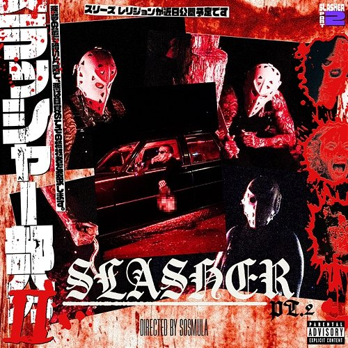 SLASHER SosMula