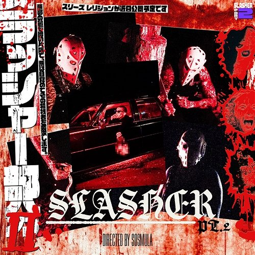 SLASHER SosMula