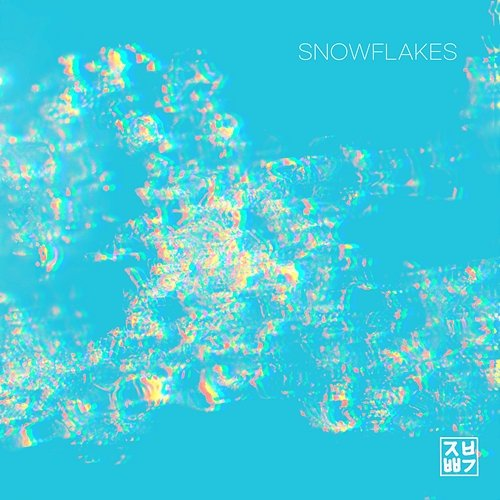 Snowflakes JAE BEE POP KEY