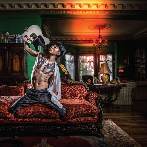So On It MIYAVI feat. Seann Bowe, Meron Ryan