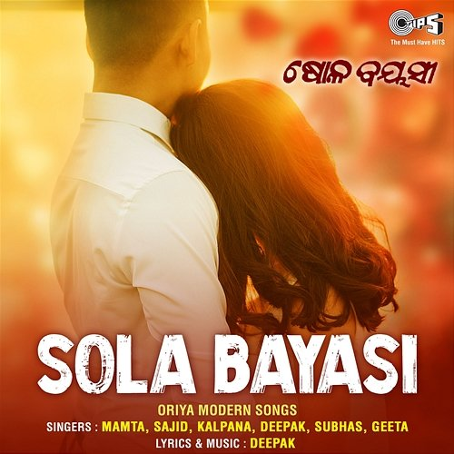 Sola Bayasi Deepak