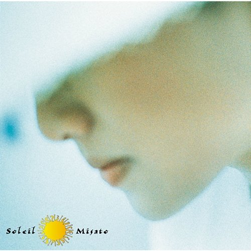 Soleil Misato Watanabe