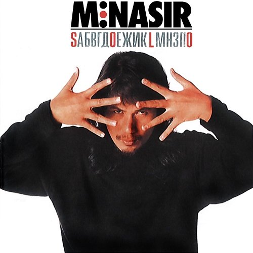 SOLO M. Nasir