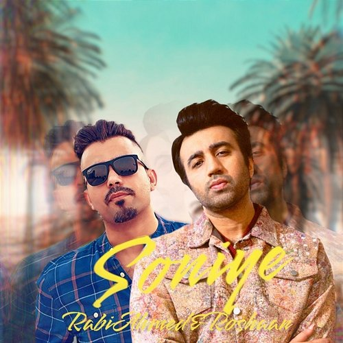 Soniye Rabi Ahmed & Roshaan