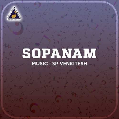 Sopanam S. P. Venkatesh