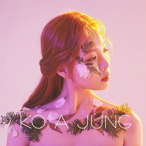 Sorry KO A JUNG