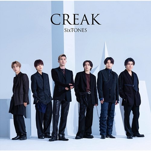 Sorry SixTONES