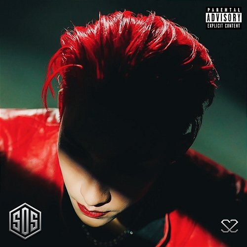 SOS S2