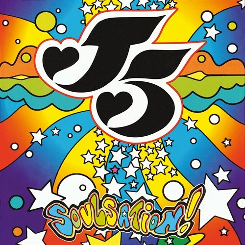 Soulsation! Jackson 5