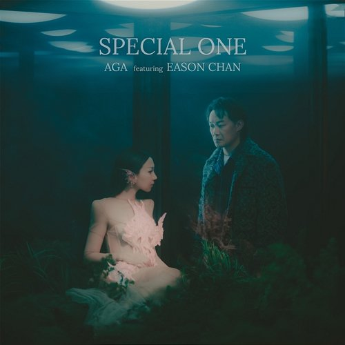 Special One AGA feat. Eason Chan