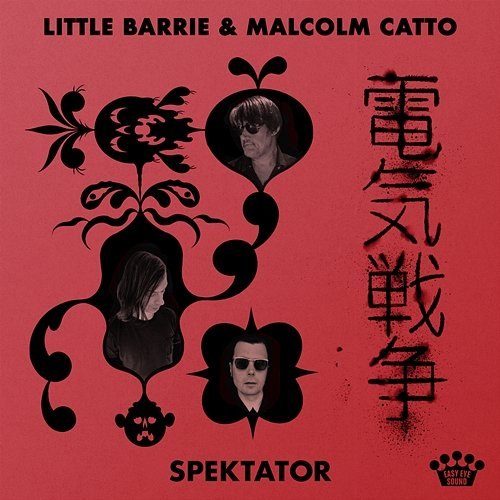 Spektator Malcolm Catto, Little Barrie