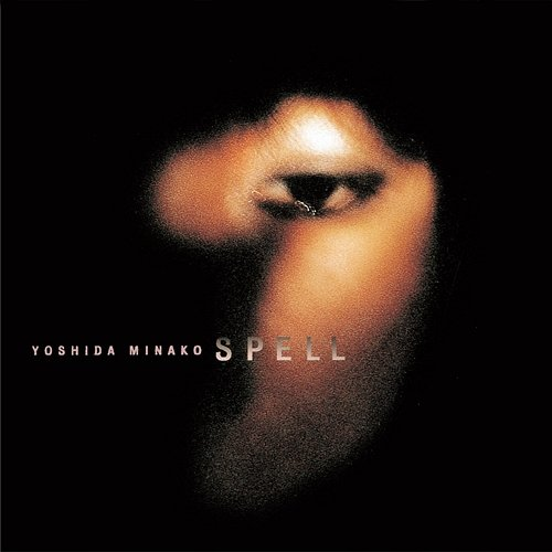 Spell Minako Yoshida