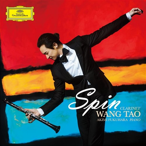 Spin Wang Tao, Akimi Fukuhara
