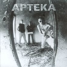 Spirala Apteka