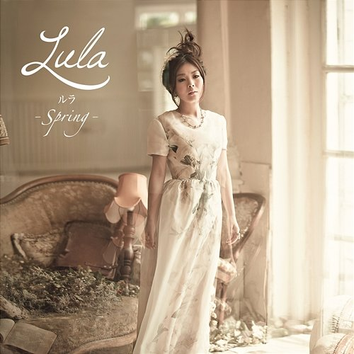 Spring Lula