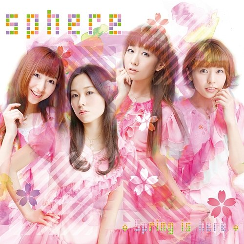Spring is here Sphere