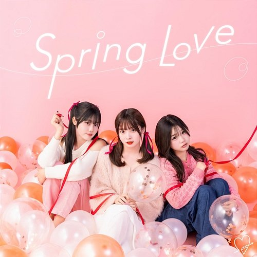 Spring Love Arban