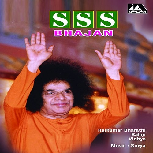 Sss Bhajan Surya