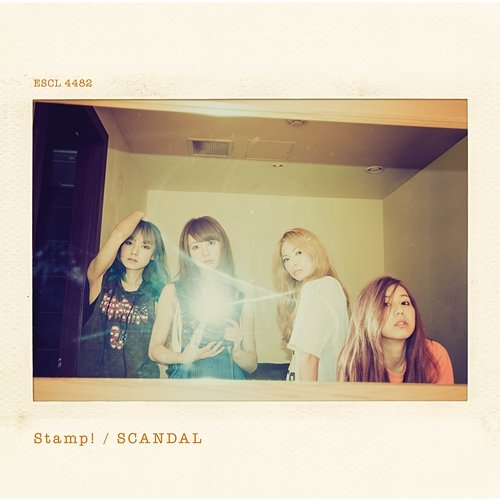 Stamp! Scandal
