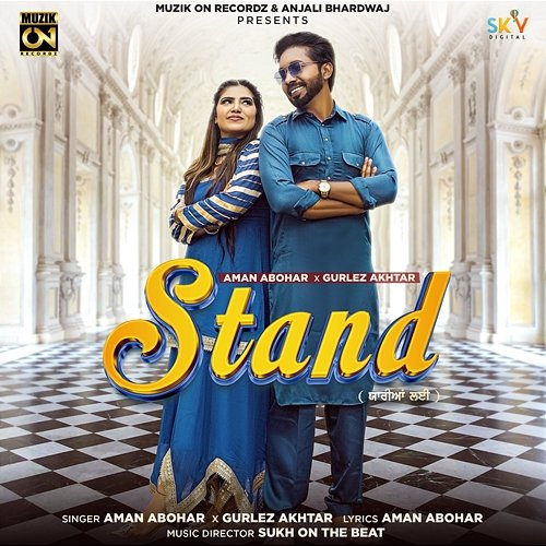Stand Aman Abohar & Gurlez Akhtar
