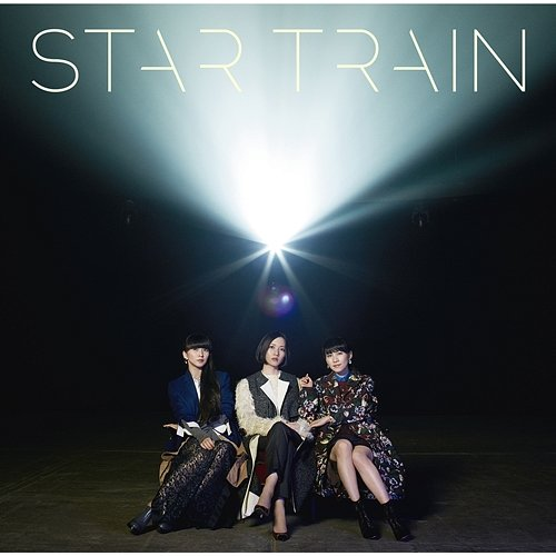 Star Train Perfume