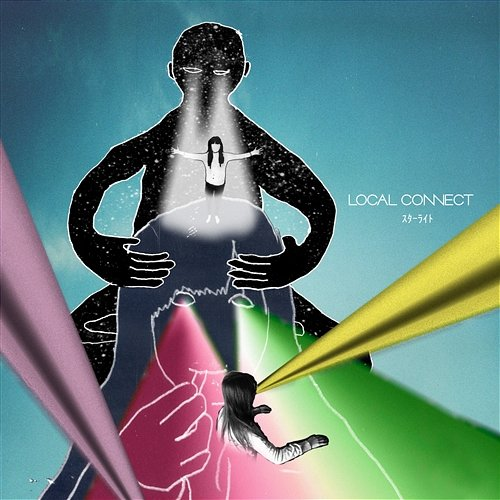 Starlight LOCAL CONNECT