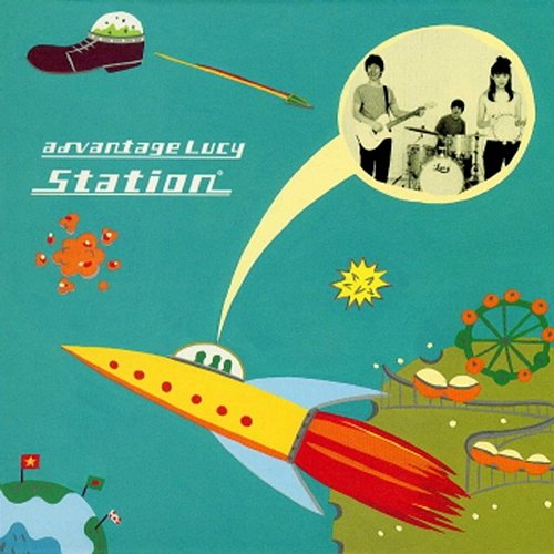 Station Advantage Lucy