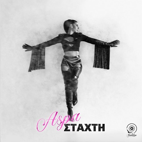 Staxti Aspa