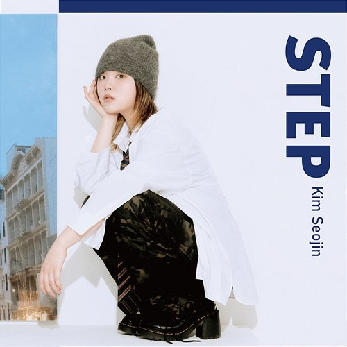 STEP Kim Seojin