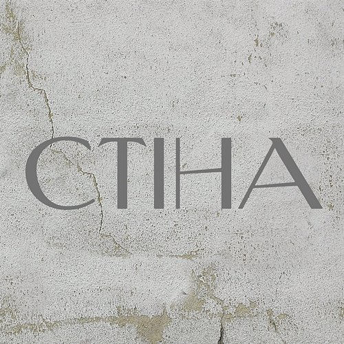 Стіна MANAMAHA