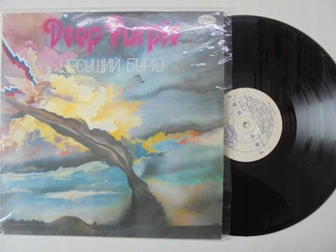 Stormbringer, płyta winylowa Deep Purple