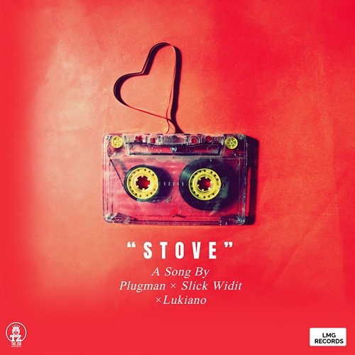 Stove Plugman, Slick Widit & Lukiano