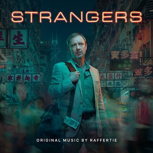 Strangers Raffertie