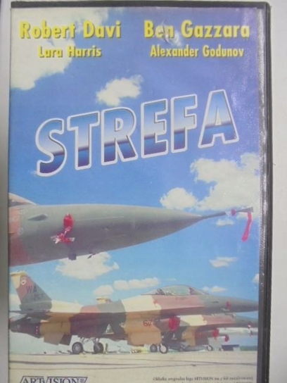 Strefa Jackie Cockle