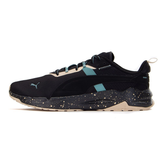 Stride Open Road Puma