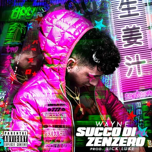 Succo Di Zenzero Dark Polo Gang