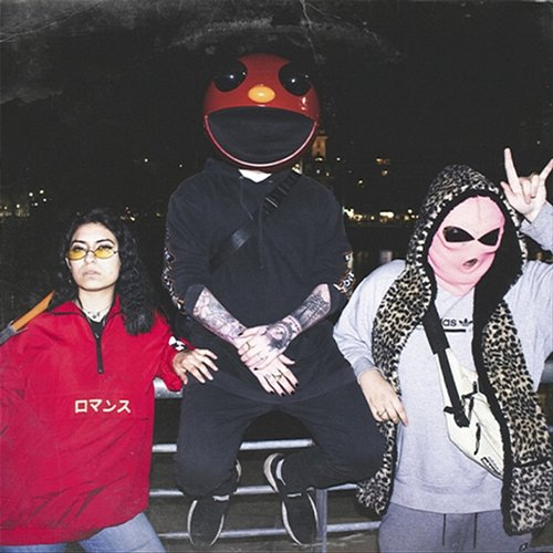 Suena Dj Telmogo, Masskouh, Notorious Wach feat. Miss Mariana