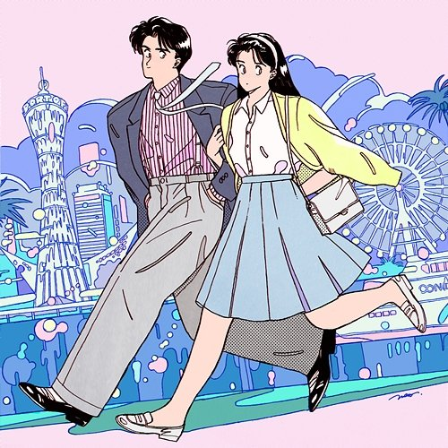 Suisei tofubeats